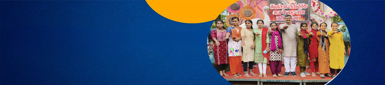 Drug De-Addiction Centre in Chakradharpur