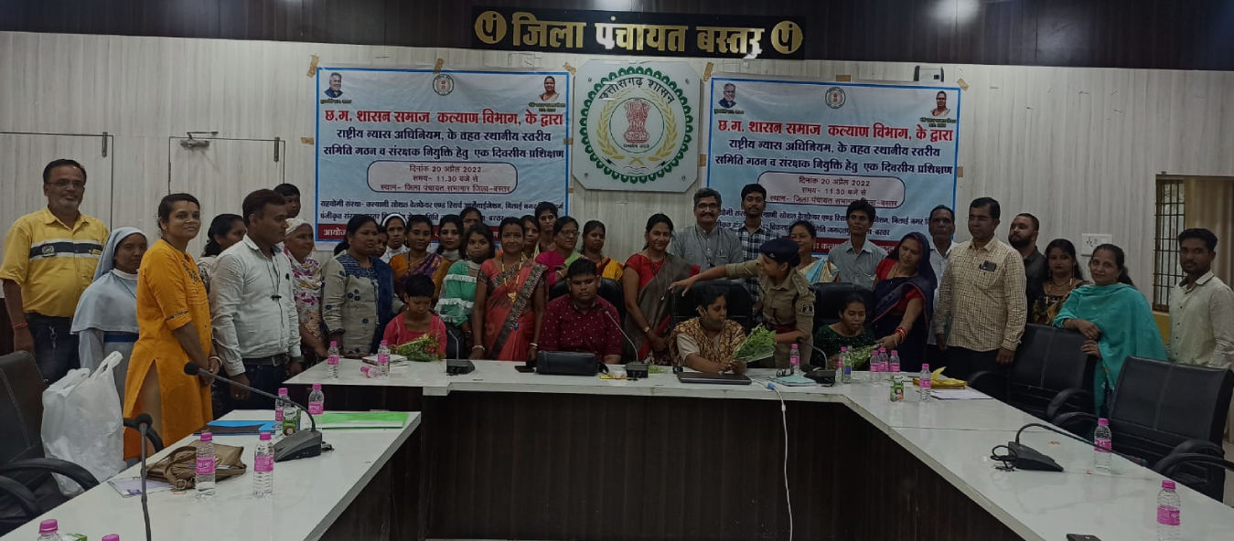 De-Addiction and Old Age Home in Chhattisgarh