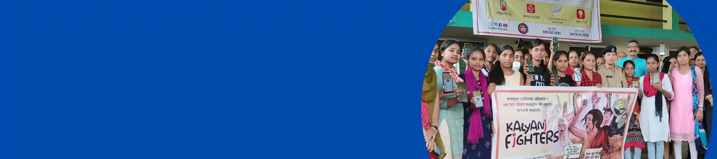 Rehabilitation Centre For Addicts in Gogri Jamalpur Rehabilitation Centre For Addicts in Gogri Jamalpur
