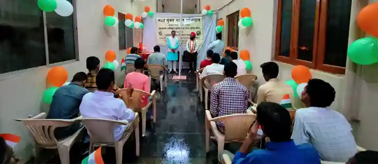 De-Addiction Centre in Gogri Jamalpur De-Addiction Centre in Gogri Jamalpur