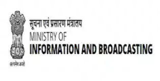 De-Addiction and Old Age Home in Chhattisgarh