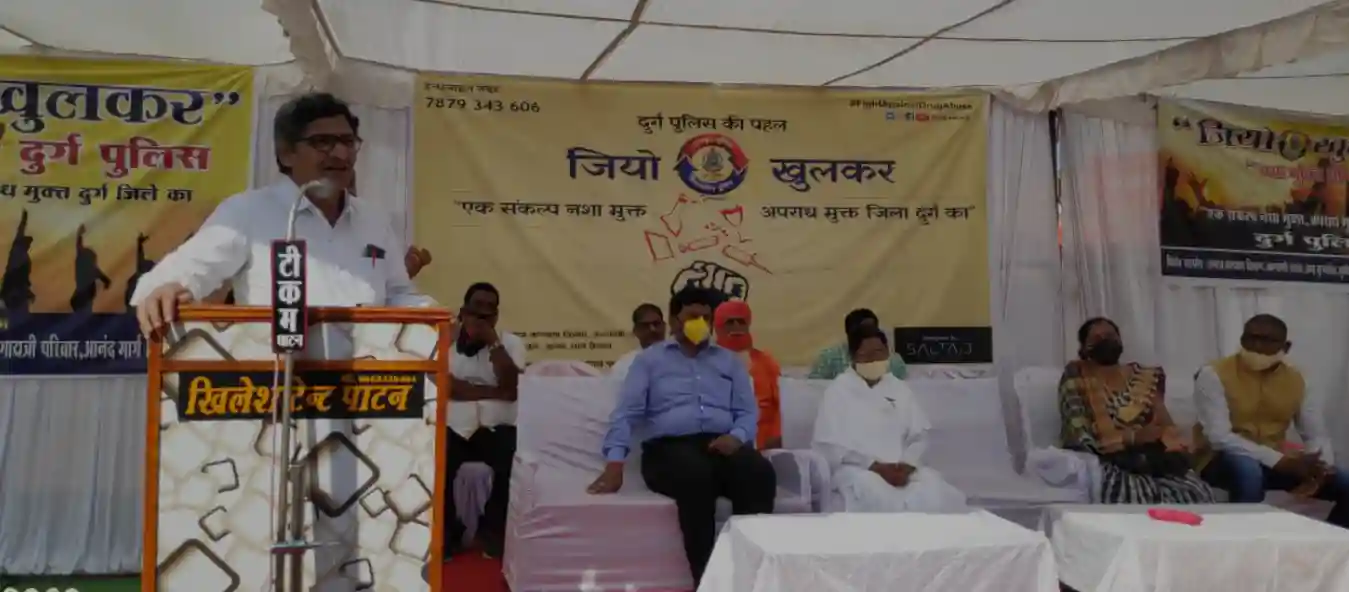 Drug De-Addiction Centre in Gogri Jamalpur Drug De-Addiction Centre in Gogri Jamalpur